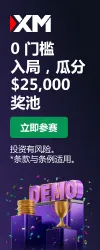ad