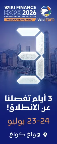 ad