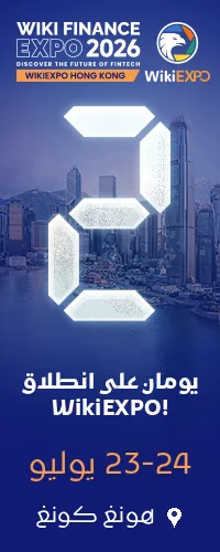 ad