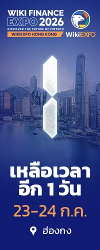 ad