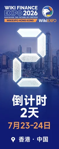ad
