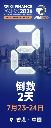 ad
