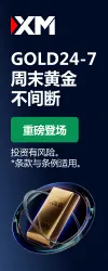 ad
