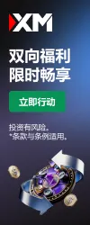 ad