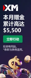 ad