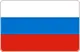 俄罗斯